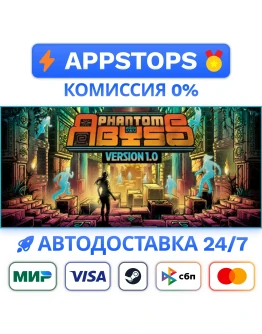 Phantom Abyss Steam Gift АВТОВЫДАЧА ВСЕ РЕГИОНЫ Phantom Abyss Steam Gift АВТОВЫДАЧА ВСЕ РЕГИОНЫ