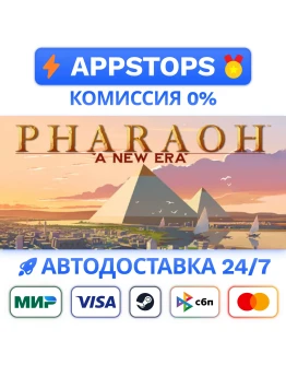 Pharaoh: A New Era Steam Gift АВТОВЫДАЧА РОССИЯ Pharaoh: A New Era Steam Gift АВТОВЫДАЧА РОССИЯ