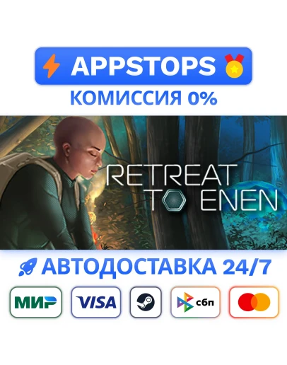 Retreat To Enen Steam Gift АВТОВЫДАЧА ВСЕ РЕГИОНЫ