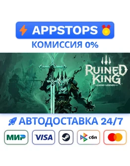 Ruined King A League of Legends Story - Deluxe Edition