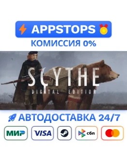 Scythe Digital Edition Steam Gift АВТО ВСЕ РЕГИОНЫ