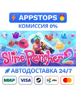 Slime Rancher 2 Steam Gift АВТОВЫДАЧА ВСЕ РЕГИОНЫ