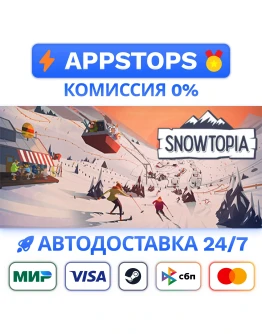 Snowtopia: Ski Resort Tycoon Steam Gift АВТО РОССИЯ