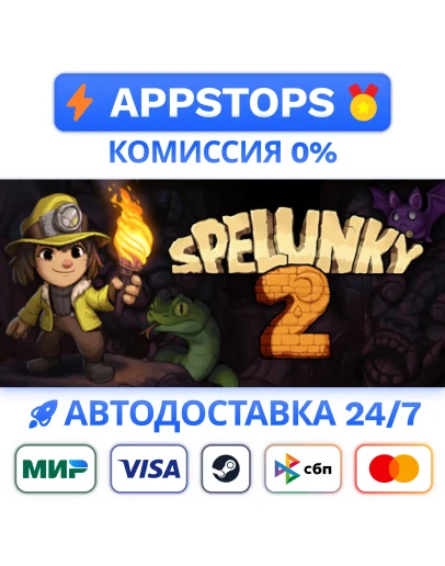 Spelunky 2 Steam Gift АВТОВЫДАЧА ВСЕ РЕГИОНЫ