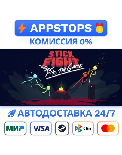 Stick Fight: The Game Steam Gift АВТО РОССИЯ