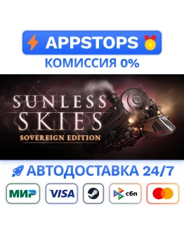SUNLESS SKIES Steam Gift АВТОВЫДАЧА ВСЕ РЕГИОНЫ SUNLESS SKIES Steam Gift АВТОВЫДАЧА ВСЕ РЕГИОНЫ