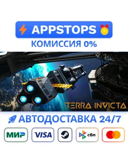 Terra Invicta Steam Gift АВТОВЫДАЧА ВСЕ РЕГИОНЫ