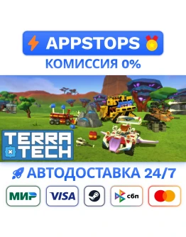 TerraTech Deluxe Edition Steam Gift АВТО РОССИЯ