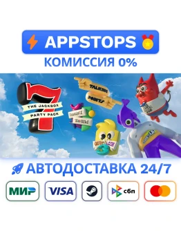 The Jackbox Party Pack 7 Steam Gift АВТО РОССИЯ