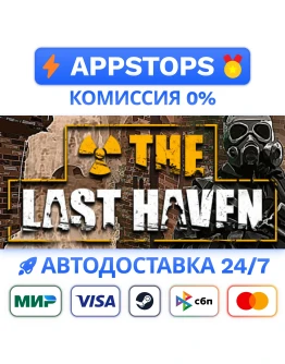The Last Haven Steam Gift АВТОВЫДАЧА ВСЕ РЕГИОНЫ