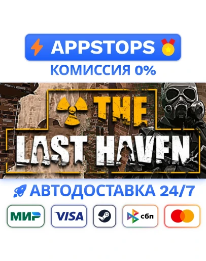 The Last Haven Steam Gift АВТОВЫДАЧА ВСЕ РЕГИОНЫ