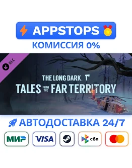 The Long Dark Tales from the Far Territory Steam Gift