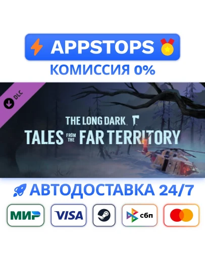The Long Dark Tales from the Far Territory Steam Gift