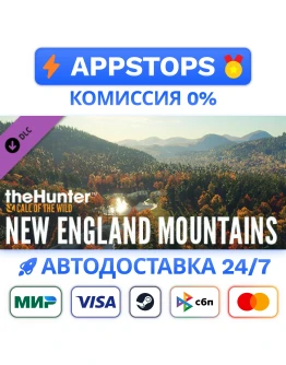 theHunter Call of the Wild New England Mountains Steam