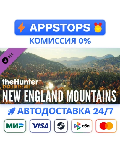 theHunter Call of the Wild New England Mountains Steam