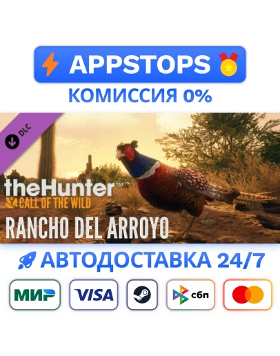 theHunter Call of the Wild Rancho del Arroyo Steam RU