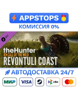 theHunter Call of the Wild Revontuli Coast STEAM RU