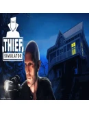 Thief Simulator Steam Gift АВТОВЫДАЧА ВСЕ РЕГИОНЫ