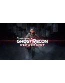 Tom Clancys Ghost Recon Breakpoint Steam Gift АВТО