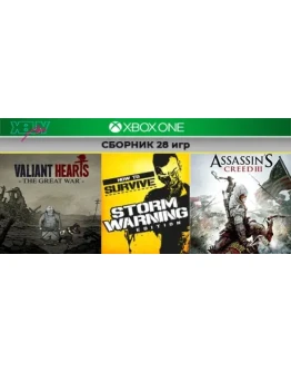 Tekken 6 СБОРНИК 28игр XBOX ONE и Series XS