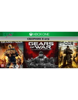Gears of War 3 + 5 игр XBOX ONE и Series XS аренда