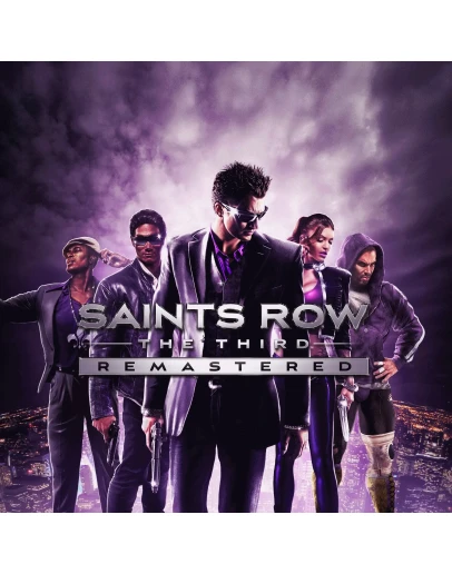 Saints Row The Third Remastered Xbox One &amp Series Ключ