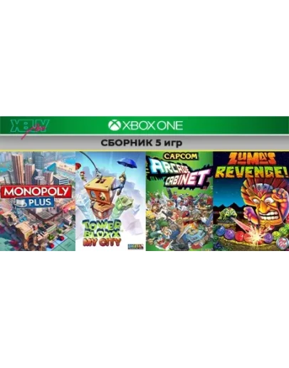MONOPOLY PLUS + 4 игры XBOX ONE и Series XS аренда MONOPOLY PLUS + 4 игры XBOX ONE и Series XS аренда