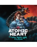 Atomic Heart - Premium + ВСЕ DLC /Авто выдача