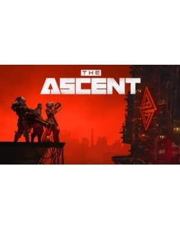 The Ascent PS4/PS5 Турция