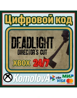 Deadlight: Director's Cut Xbox One /Series XS КЛЮЧ