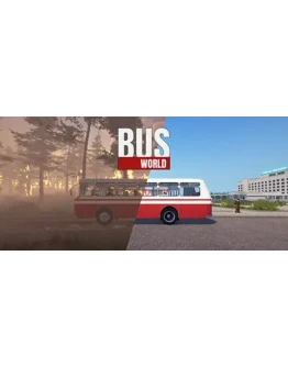 Bus World STEAM КЛЮЧ РОССИЯ + СНГ РУССКИЙ ЯЗЫК