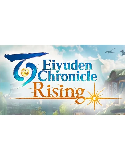 Eiyuden Chronicle: Rising Steam ключ Global