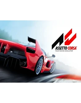 Assetto Corsa Ultimate Steam ключ Все регионы Assetto Corsa Ultimate Steam ключ Все регионы