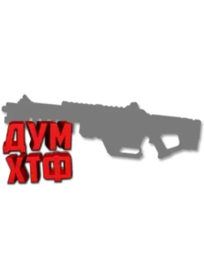 Макросы APEX LEGENDS - ВОЗМЕЗДИЕ. X7 BLOODY LOGI RAZ