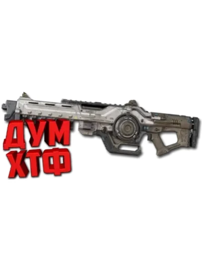 Макросы APEX LEGENDS - ВОЗМЕЗДИЕ. X7 BLOODY LOGI RAZ