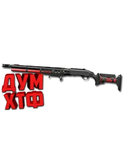 Макрос Warface на BENELLI M2 SP. АШ. Bloody X7 Raz Logi