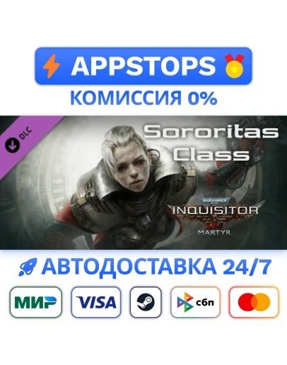 Warhammer 40,000 Inquisitor Martyr - Sororitas Class