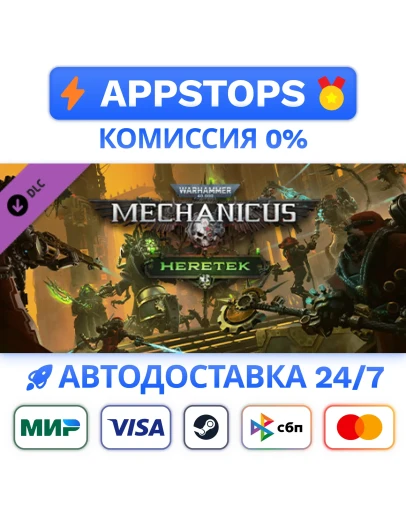 Warhammer 40,000 Mechanicus - Heretek Steam Gift RU