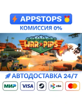 Warpips Steam Gift АВТОВЫДАЧА ВСЕ РЕГИОНЫ
