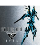 ZONE OF THE ENDERS THE 2nd RUNNER : MARS Steam Gift