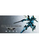 ZONE OF THE ENDERS THE 2nd RUNNER : MARS Steam Gift