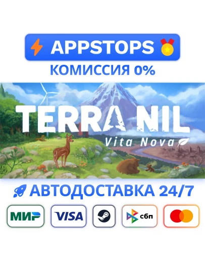 Terra Nil Steam Gift АВТОВЫДАЧА ВСЕ РЕГИОНЫ