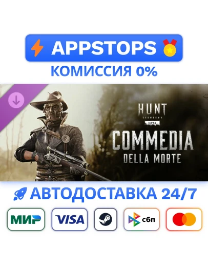 Hunt: Showdown -Commedia Della Morte Steam GiftРОССИЯ