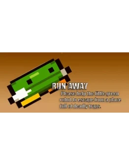 Run Away STEAM КЛЮЧ ВСЕ РЕГИОНЫ ГЛОБАЛ ROW + ПОДАРОК