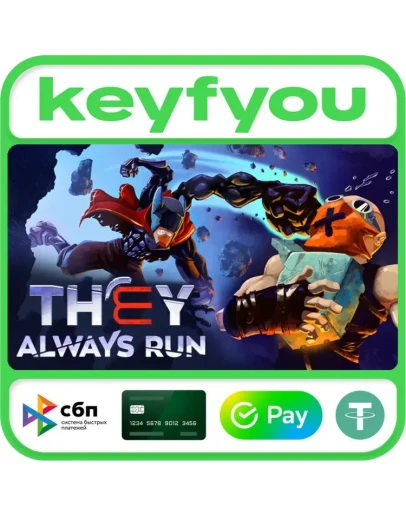 They Always Run / STEAM КЛЮЧ
