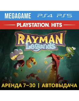 Rayman Legends (PS4/PS5/ENG) Аренда 7 дней Rayman Legends (PS4/PS5/ENG) Аренда 7 дней