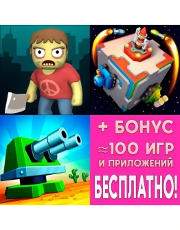 Escape Z Town + zCube + DefCom TD iPhone ios AppStore