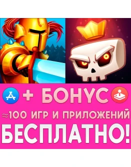 Heroes A Grail Quest + The Undead King iPhone ios iPad