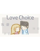 LoveChoice STEAM Аккаунтна 90 дней