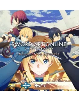SWORD ART ONLINE Alicization Lycoris PS4/PS5